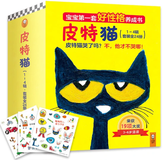 制定篮球交流计划以促进个人技能发展的方法_0